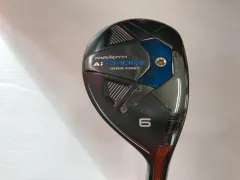 2025年最新】パラダイムAIスモークMAX dの人気アイテム - メルカリ