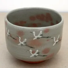 茶道具　七宝透かし　菓子鉢　福森守比古　共箱　阿漕焼　菓子器　鉢　夏　陶芸　稽古 茶道具 七宝透かし 菓子鉢 福森守比古 共箱 阿漕焼 菓子器 鉢 夏