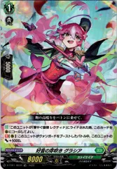 2025年最新】羽根山ウララの人気アイテム - メルカリ