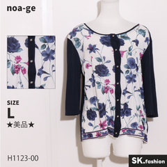 ★美品★ noa-ge ノアジェ トップス　カーディガン　七分丈　花柄　綿100％　日本製　オフィスカジュアル 　ネイビー　ホワイト　 【H1123-00】 送料無料　古着　レディース