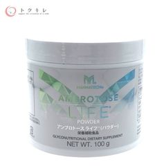 トクキレ】ザ・マイラ プレステージ ナイトエンハンスクリーム (保湿クリーム) 50g 未開封△ - メルカリ