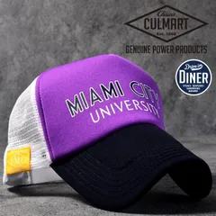 CULTURE MART メッシュキャップ メンズ キャップ 帽子 父の日 贈り物 プレゼント レディース ブランド かっこいい アジャスター 調整可 スポーツ アウトドア カルチャーマート 101304-3 (パープル/ホワイト)