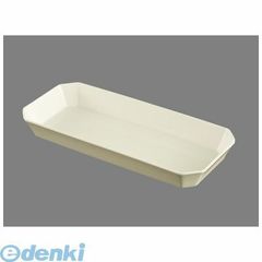 Item thumbnail for item 27596310-da98-4272-b417-f87984d31aeb