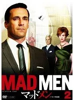 2025年最新】ブライアン・マギーの人気アイテム - メルカリ