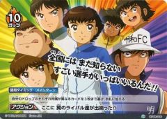 Item thumbnail for item cbeeab7b-8a2b-4ac0-a834-fd3295b93a92