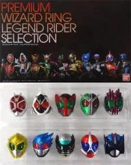【中古】おもちゃ プレミアムウィザードリング レジェンドライダーセレクション(10個セット) 「仮面ライダーウィザード」 プレミアムバンダイ限定