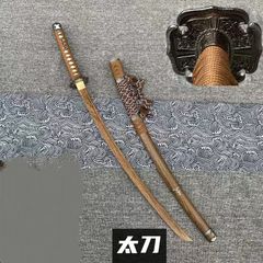 【麻流丸太刀】 高級木刀  ウォームアイ木製 × 合金装具 全長 103cm 重量 0.6kg 天然漆鞘付 武術道場・ギフト用 竹製　居合刀　木刀　展示用武士刀　男ギフト