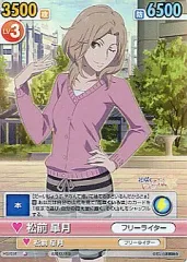 ヴィクトリースパーク　花咲くいろは　エクストラブースター 2025年最新】ヴィクトリースパーク 花咲くいろはの人気アイテム - メルカリ