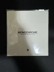 BTS MONOCHROME sticker set pop up