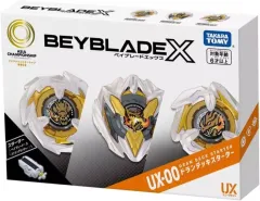 2025年最新】Beyblade x ux-00 アジアチャンピオンシップ開催記念の