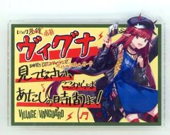 中古】ヴィグナ アークナイツ×ヴィレッジヴァンガード アクリルバッヂ