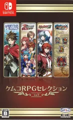 NS ケムコRPGセレクション Vol.1