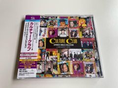 未開封】SACD カルチャー・クラブ・グレイテスト・ヒッツ ハイブリット 
