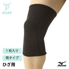 ミズノ ドライベクターサポーター ひざ用 1枚入り