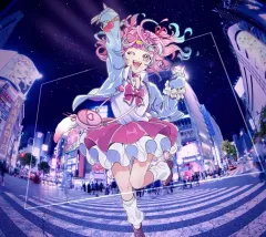 2026年最新】花冷え。 cdの人気アイテム - メルカリ