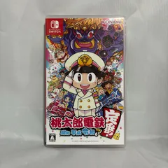 Switch 桃太郎電鉄 昭和 平成 令和も定番! 桃鉄 任天堂 スイッチ ゲームソフト 動作確認済 [中古]