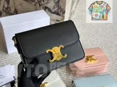 【今日特価】Celine セリーヌ トリオンフ ボックスバッグ 実用性に優れた入門必携モデル-WTO輸入2