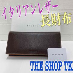 PHIGVEL MAKERS トラッカーウォレット フィグベル 3層 茶芯 - メルカリ
