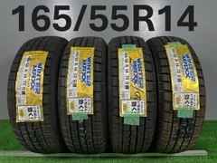 中古スタッドレスタイヤ165/55R14　２本セット 楽天市場】165／55r14 スタッドレス 中古（扁平率（%）55）の通販