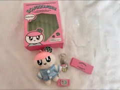 2025年最新】セブチ ボンボンイ ぬいぐるみの人気アイテム