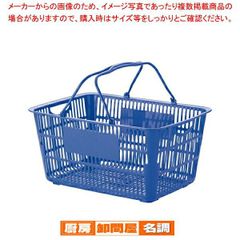絶版 現役店も入手不可】2010頃 美品 ダイエー マイバスケット 買い物