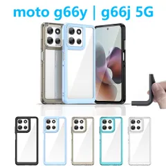 moto g66y g66j ケース TPU 透明 保護ケース ハードケース 衝撃吸収 ストラップホール ジーシックスティシックス 人気 シリコン 軽量 ソフトケース 防滑 TPUスマホカバーのサムネイル