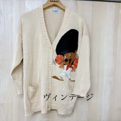 アイスバ−グのブラウンのアンサンブル