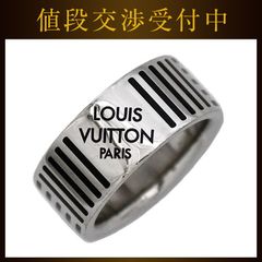 ルイ ヴィトン リング シルバー ブラック ダミエカラーズ M62493 美品
