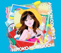 2025年最新】鳥の詩 airの人気アイテム - メルカリ