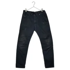 2025年最新】NARROT-NE joggの人気アイテム - メルカリ