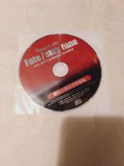 CD만] Web 라디오 Fate/stay tune UNLIMITED RADIO WORKS 극장 공개 기념 특별편