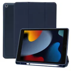 【即日発送】10.2 アイパッド カバー 用 第7世代 ペン収納 第8世代 耐衝撃 iPadケース オートスリープ 第9世代 スタンド ケース 9世代 ミッドナイトブルー iPad 紺 factory IPD-7-S-HDR-NV MS