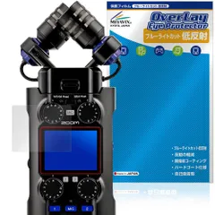 2025年最新】zoom h5の人気アイテム - メルカリ