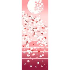 濱文様 絵てぬぐい 桜景色