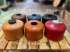 OD缶 250g/230g用レザーカバー 　栃木/姫路レザー　日本製