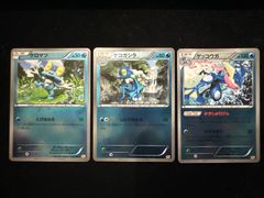 美品/PSA10 ポケモンパン フォッコ プロモ 035/XY-P ポケモンカード フォッコ ポケモンパン プロモ035/XY-P - メルカリ