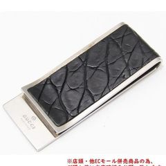 ※併売商品※◆中古◆GUCCI【グッチ】マネークリップ クロコ ブラック シルバー メンズ 　M885