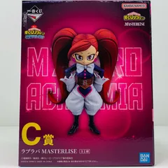 【飾磨店】 中古 フィギュア 僕のヒーローアカデミア ラブラバ 一番くじ 開催文化祭!! 2024年製 C賞 MASTERLISE 【701】