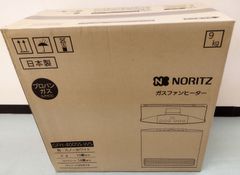 【未開封品】NORITZ ノーリツ ガスファンヒーター プロパンガス(LPガス) GFH-4005S-W5 木造(~10畳) コンクリート(~14畳) スノーホワイト ①