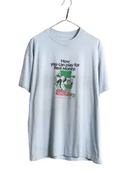 2025年最新】モノポリー tシャツの人気アイテム - メルカリ