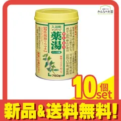 入浴剤 オリヂナル薬湯 ハッカ脳 缶入 750g 10個セット まとめ売り