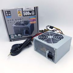 【美品】玄人志向 STANDARDシリーズ 80 PLUS 500W ATX電源 KRPW-L5-500W/80+