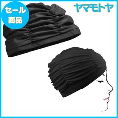 【特売】サムコス 水泳帽子 プール帽子 水泳帽 女 スイミングキャップ 水泳キャップ大人 おしゃれ ふんわり ロングヘア対応 伸縮性良い 無地 男女兼用 大人用
