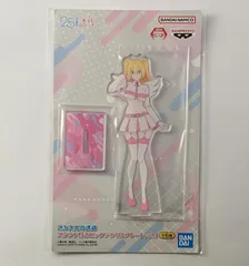 2.5次元の誘惑 リリエル スタンド付きビッグアクリルプレート