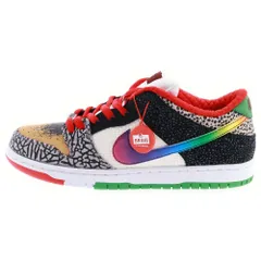 2025年最新】NIKE sb dunk low 