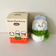 2025年最新】Minini ランダムぬいぐるみキーリングの人気