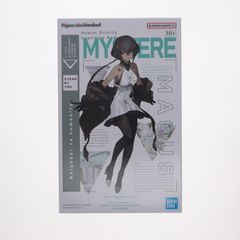 (플라모델 단품) Figure-rise Standard(피겨 라이즈 스탠다드) 미스텔 PS5 SYNDUALITY Echo of Ada(신듀얼리티 에코 오브 에이다) DELUXE EDITION 특장판 동고품 프라모델(50”)