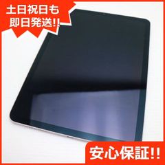 よ*1様 【美品】【匿名発送】Sony Xperia タブレット so-05G よ*1様 【美品】【匿名発送】Sony Xperia タブレット so-05G