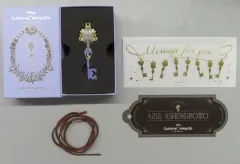 2025年最新】ツイステ バレンタイン アズールの人気アイテム