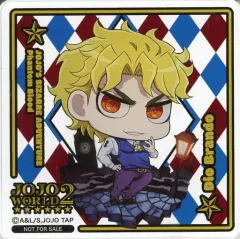 【中古】マグカップ・湯のみ ディオ・ブランドー アクリルコースター 「ジョジョの奇妙な冒険 JOJO WORLD2」 ドリンクメニュー注文特典